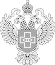 Федеральная служба по надзору в сфере здравоохранения